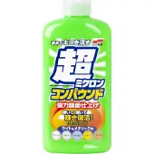 Soft99 Pohjustusaine Micro Liquid Compound Light, 250 ml