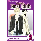 Hatori, Bisco Ouran High School Host Club, Vol. 2