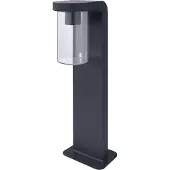 Osram Pylväsvalaisin ENDURA CLASSIC CASCADE, himmennettävä, Alumiini/harmaa/sinkki, Alumiini, Moderni