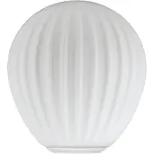UMAGE Around The World Mini Ø21,2 cm White