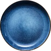 Lene Bjerre Amera Lunch Plate - Blue - Ø 20.5 CM x 20.5