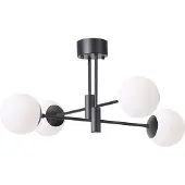 Scandi Living Solar kattovalaisin musta 73 cm Huurrettu valkoinen