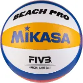 MIKASA BV550C Official FIVB Approved rantalentopallo