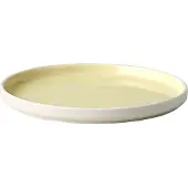 Studio About Plate, Medium - Yellow - Ø 18 CM
