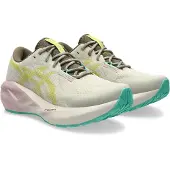 Asics Novablast 5 Tr Juoksukengät