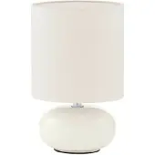 Eglo 93046 - Pöytävalaisin TRONDIO 1xE14/40W/230V