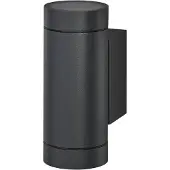 Osram Ulkoseinävalaisin ENDURA CLASSIC ITYS, himmennettävä, Alumiini/harmaa/sinkki, Alumiini, Moderni
