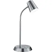 TRIO Lighting Led pöytävalaisin Narcos, himmennettävä, Alumiini/harmaa/sinkki, Työhuone/toimisto, Metalli, Moderni, työpöytävalaisin