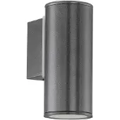 Eglo Riga LED seinävalaisin IP44 GU10 15cm antrasiitti