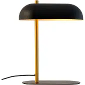 Dyberg Larsen Pöytävalaisin , Arch, Musta, Työhuone / toimisto, Metalli, Design