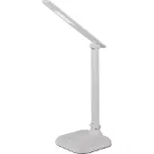 Globo Davos LED pöytävalaisin