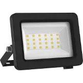 Osram LED-kohdevalaisin Floodlight EA, 5 W, IP65, musta, alumiini EA, Musta, Alumiini