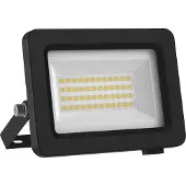 Osram LED-kohdevalaisin Floodlight EA, 15 W, IP65, musta, alumiini EA, Musta, Alumiini