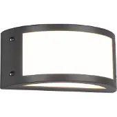 TRIO Kendal LED seinävalaisin 12W 11,5cm 3000K IP54 antrasiitti