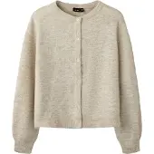 LMTD Nlflodet Ls Short Knit Cardigan Noos - Beige - 134-140