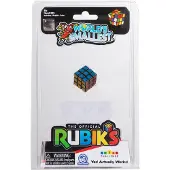 World's Smallest WorldsSmallest Rubikin Kuutio