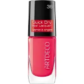 Artdeco Quick Dry Nail Lacquer 10 ml ? #36 Pink Passion