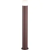 TRIO Lighting Pylväsvalaisin Hoosic, Ruskea/ruoste, Alumiini, Moderni