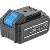Högert Akku HT2E211; 20 V; 4,0 Ah; Li-ion