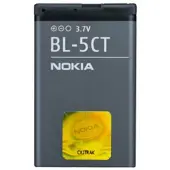 123accu Nokia BL-5CT yhteensopiva akku 1000 mAh