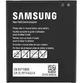 Samsung Galaxy xCover 6 Pro Akku Alkuperäinen EB-BG736BBE