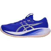 Asics Gel-cumulus 28 Juoksukengät