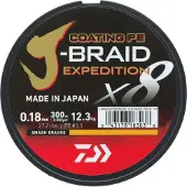 Daiwa J-Braid Expedition X8E 0,13mm 150m Kuitusiima, Smash Orange