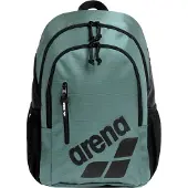 Arena Urheilureppu 'ALL SET BACKPACK 30L' vihreä