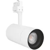 Ledvance TR SP ZOOM DIM D85 25W/3000K WT (4058075335769)
