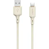 Dudao L7SL USB-A - Lightning 5A cable 1m - beige