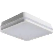 Kanlux S.A. Beno IP54 26x26 LED plafondi