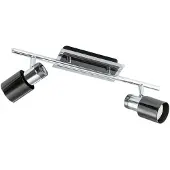 Eglo 30833 - LED-kohdevalaisin DAVIDA 1 2xGU10/5W/230V