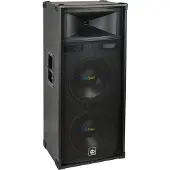 Dibeisi Q1224 800 Watt Column