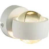 Globo Led seinävalaisin Randi, Valkoinen/opaali, Olohuone/ruokailutila, Metalli, Moderni