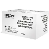 Epson WF6XXX OPTIONAL MAINTENANCE ROLLER (C13S210047)