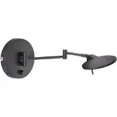 TRIO Kazan LED seinävalaisin 8W 55cm 3000K mattamusta