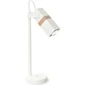 Milagro VIDAR WHITE 1xGU10 yövalo
