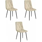 Leobert 3 tuolin setti Libra, beige/musta