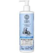 WILDA SIBERICA Hydro-boost -kosteuttava shampoo 400 ml