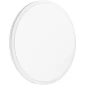 Eglo 98657 - LED-kattovalaisin MONGODIO 1 LED/11,4W/230V