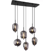 Globo Riippuvalaisin lasi Blacky, himmennettävä, Alumiini/harmaa/sinkki, Olohuone/ruokailutila, Lasi