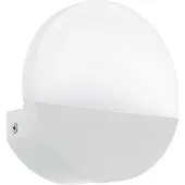 Eglo 96039 - LED-seinävalaisin METRASS 1 1xLED/4,5W/230V