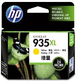 HP 935XL Keltainen mustekasetti