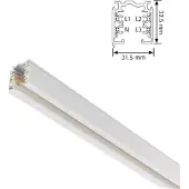 Philips Rcs750 3c l2000 wh (xts4200-3)