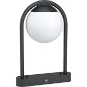 Eglo 98732 - Ulkovalaisin VECCHIA 1xE27/28W/230V IP44