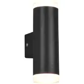TRIO Ray LED seinävalaisin IP44 16cm 3000K 2x4W mattamusta