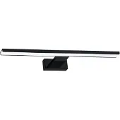 Milagro Pinto tauluvalaisin 50cm 12W LED 3000K 750lm musta