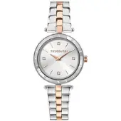 Trussardi Naisten Kello R2453145516 - 34mm Tyylikäs Kelloteos