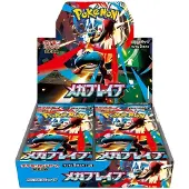 Pokémon Mega Brave M1L Booster Box (Japanese)