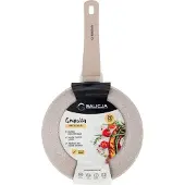 Galicja Tarttumaton paistinpannu 20cm beige Granita, 20 cm
